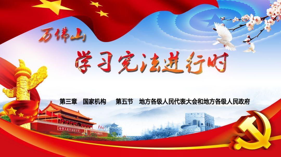 “以节为媒”激活乡村旅游 山东邀八方客品“鲁味”年