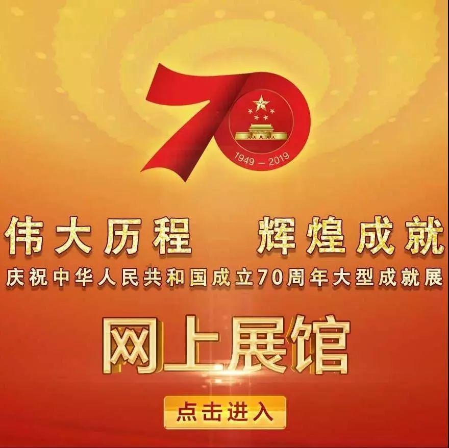 【喜讯】首获奖项!省司法厅在第六届甘肃青年志愿服务项目大赛中获佳绩