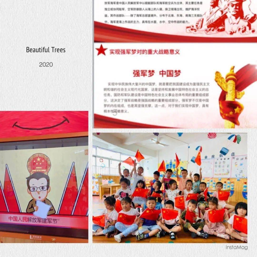 G系奔驰拼图